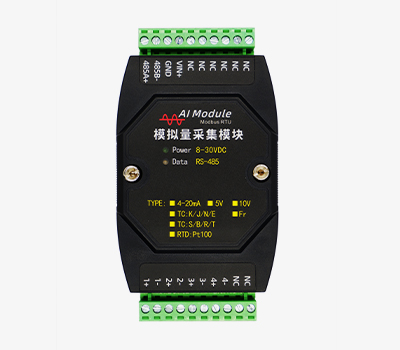 TH1200系列熱電偶輸入采集模塊